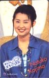 小島奈津子 タモリの超ボキャブラ天国