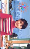 小島奈津子 めざましテレビ