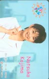 小島奈津子 めざましテレビ