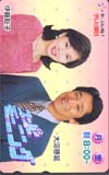 伊藤聡子 スーパーモーニング テレビ朝日