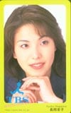 長岡杏子(畑杏子) TBSアナウンサー