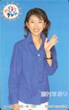 藤村さおり めざましテレビ