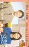 笛吹雅子 さわやかニッポン