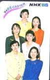 NHKBSキャスター