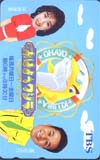 中井亜希 おはようクジラ