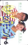 寺田理恵子 ビックモーニング