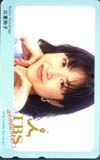 広重玲子