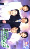 ニュースの森 木村、小倉、豊田他