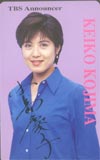小島慶子