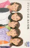 木佐彩子、小倉弘子、松本志のぶ、大下容子、佐々木明子 クオカード