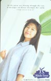 井上喜久子 movic
