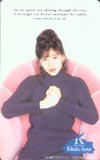 井上喜久子 movic