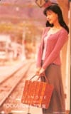 井上喜久子 1999HARU NO POCKA-POKA TOUR
