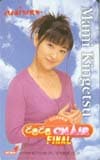 金月真美 どきどきON AIR FINAL