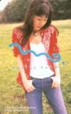 国府田マリ子 青ニプロ