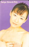 国府田マリ子 声優グランプリ