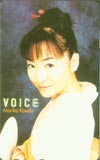 国府田マリ子 VOICE
