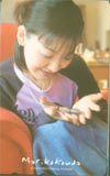 国府田マリ子 オフィシャル