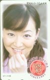 国府田マリ子 GM10
