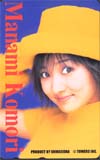 小森まなみ