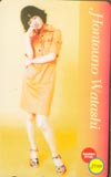 笠原弘子 Hontouno watashi