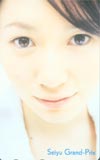 桑島法子(GALSBE含む) 声優グランプリ