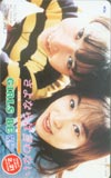 桑島法子(GALSBE含む) GIRLS BE(豊嶋真千子） さよならは言わない