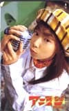 宮村優子 アニラジ