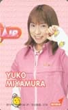 宮村優子 どきどきON AIR