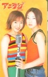 宮村優子 アニラジ