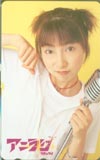 宮村優子 アニラジグランプリ