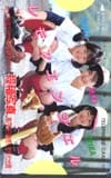 桜井智 投稿写真 レモンエンジェル