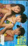 桜井智 ヤングジャンプ レモンエンジェル