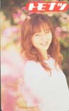 桜井智 トモナツ