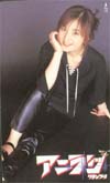 桜井智 アニラジ