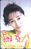 横山智佐 CLUB CHISA