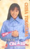 横山智佐 どきどきON AIR2
