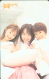 水樹奈々 声優グランプリ
