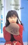 TARAKO LIPOP RECORD