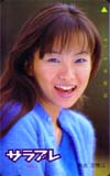 菊池万里江 サラブレ
