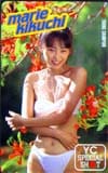 菊池万里江 ヤングチャンピオン