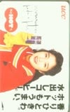 菊池桃子 UCC