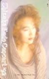 工藤静香 1992 PRODUCT OGI