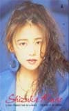 工藤静香 AMADA