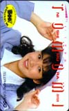 西村知美 Boo! '88 日本文芸社