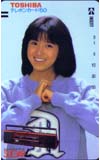西村知美 東芝SUGAR