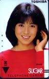 西村知美 東芝SUGAR