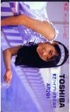西村知美 東芝SUGAR