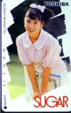 西村知美 東芝SUGAR