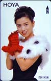 西村知美 HOYA